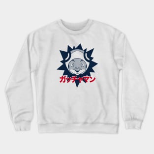 Gatchaman Battle of the Planets - Name burst Jinpei Crewneck Sweatshirt